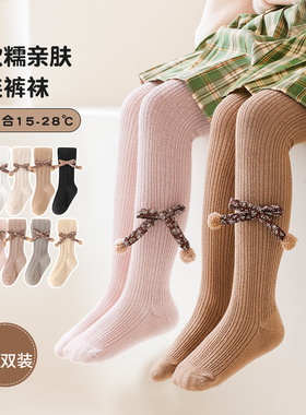 女童连裤袜春秋薄款白色公主甜美田园风宝宝丝袜儿童蝴蝶结打底袜