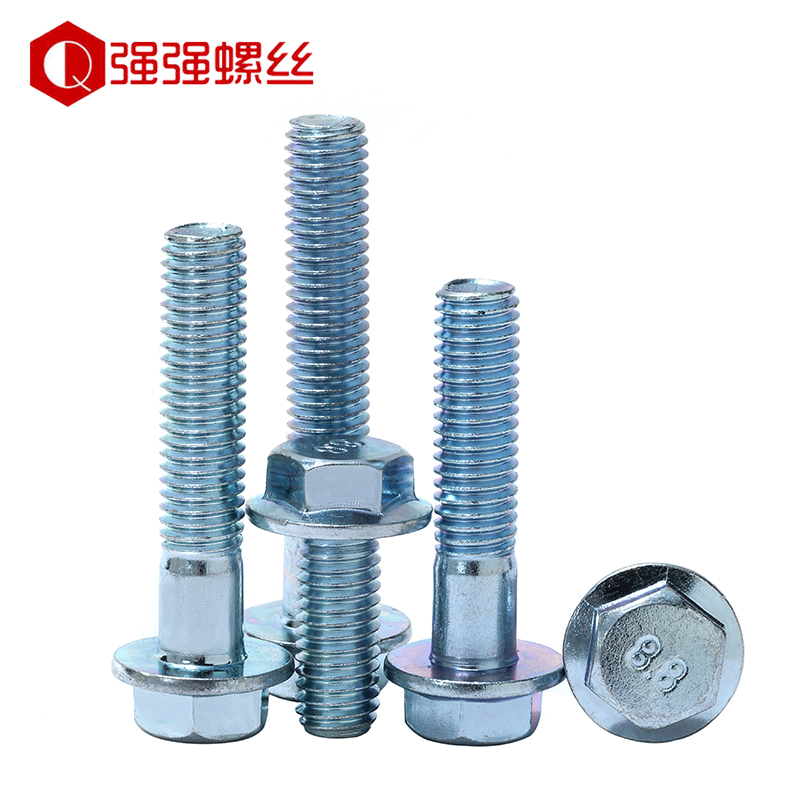 8.8级六角法兰螺丝法兰面螺栓外六角带垫螺丝M5M6M8M10M12M16蓝白