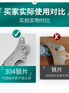 AB402/403不锈钢按钮弹跳通用按压式户外配电箱电气控制柜锁平面