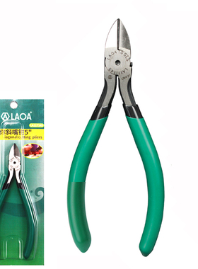 老A 多功能络钒钢掌心斜口钳LA1E17145迷你斜嘴钳电子剪线钳