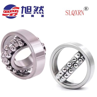 调心球轴承1305 1306 1307 1308 1309 1310 1310 1312 1313 ATN