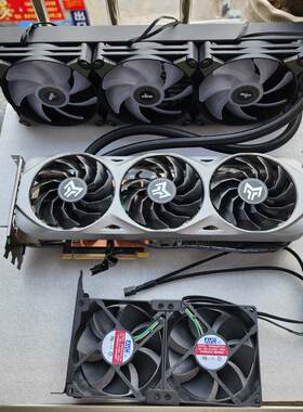 影驰RTX3090金属大师显卡改装一体式水冷风冷立体散热器没差降温