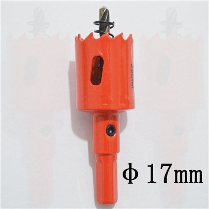 双金属 木工开孔器钻头 筒灯石膏板pvc管塑料铁皮圆形打孔扩孔器,办公设备/耗材/相关服务,办公线材,淘宝优惠券,粉丝福利购,淘宝优惠卷