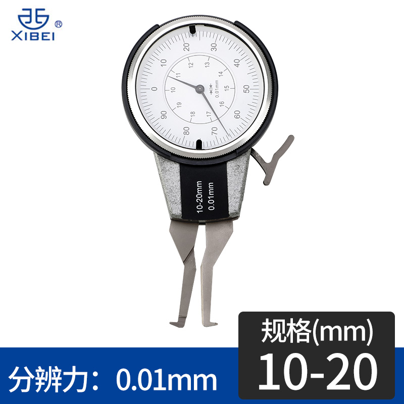 青海量具带表内外卡规高精度0.01内孔测量工具内径卡钳内沟槽卡尺