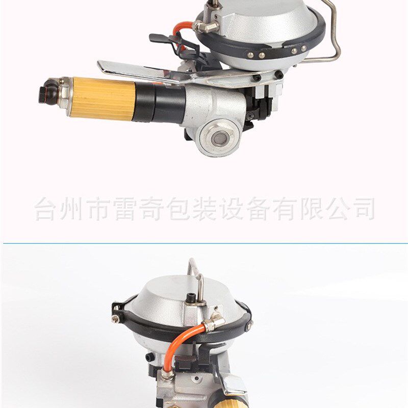 爆KZ16 19气动钢带一体打包机A480一体组合式自动手提铁皮捆扎品