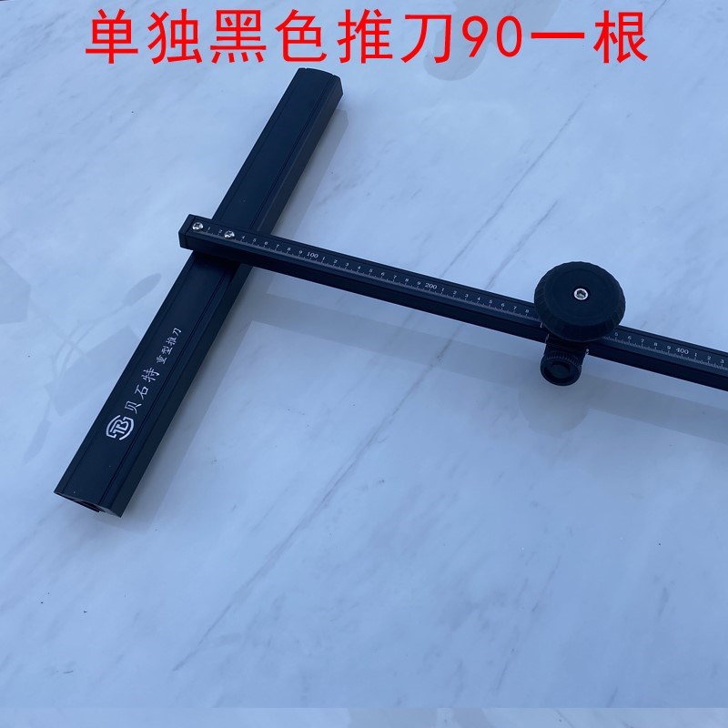 瓷砖切割神器划刀玻璃推刀高精度手动切割瓷砖重型大力钳开界器