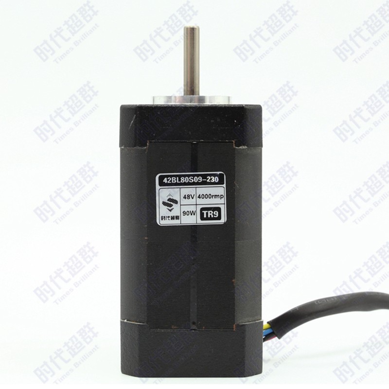 42BL80S09-230TR9直流无刷电机90W 3000转 24V无刷电机高转速电机