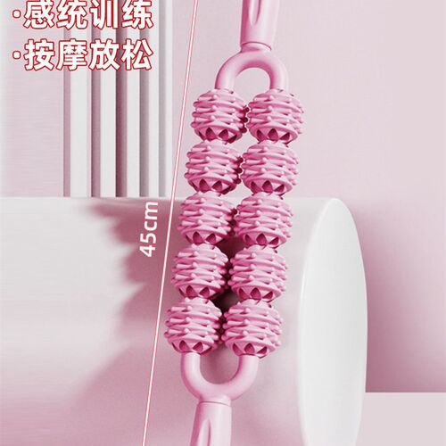 按摩棒手持式儿童放松肌肉感统健身运动背滚轴腿部训练滚轮狼牙棒
