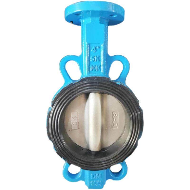 气动电动蝶阀阀体 DN50 65 80 100 150 200 250 300 350 400 500