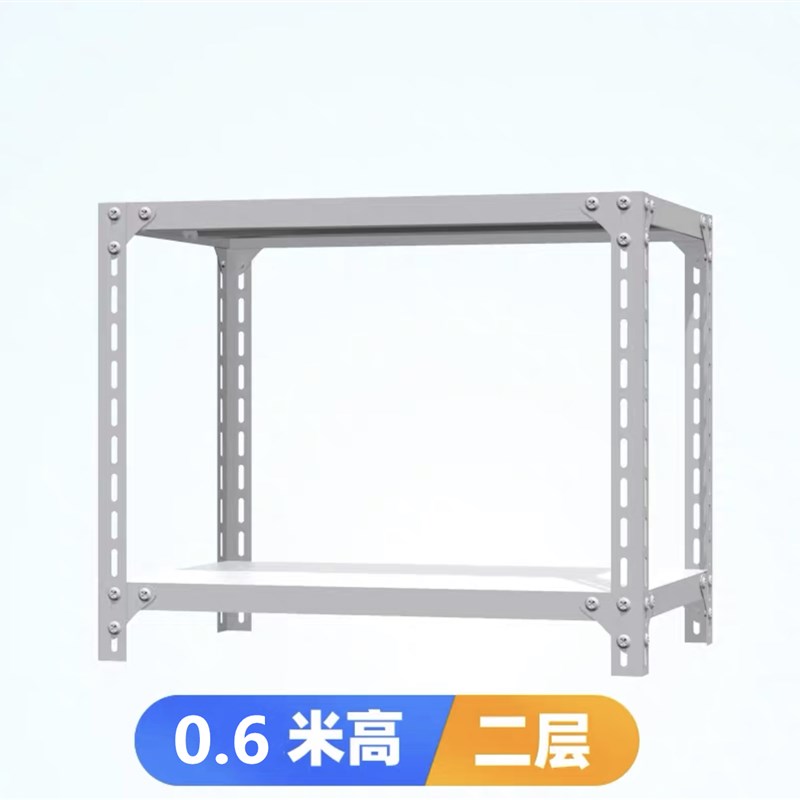 货架家用储物架加厚角铁架子置物架展示架可调节金属轻型仓储包邮