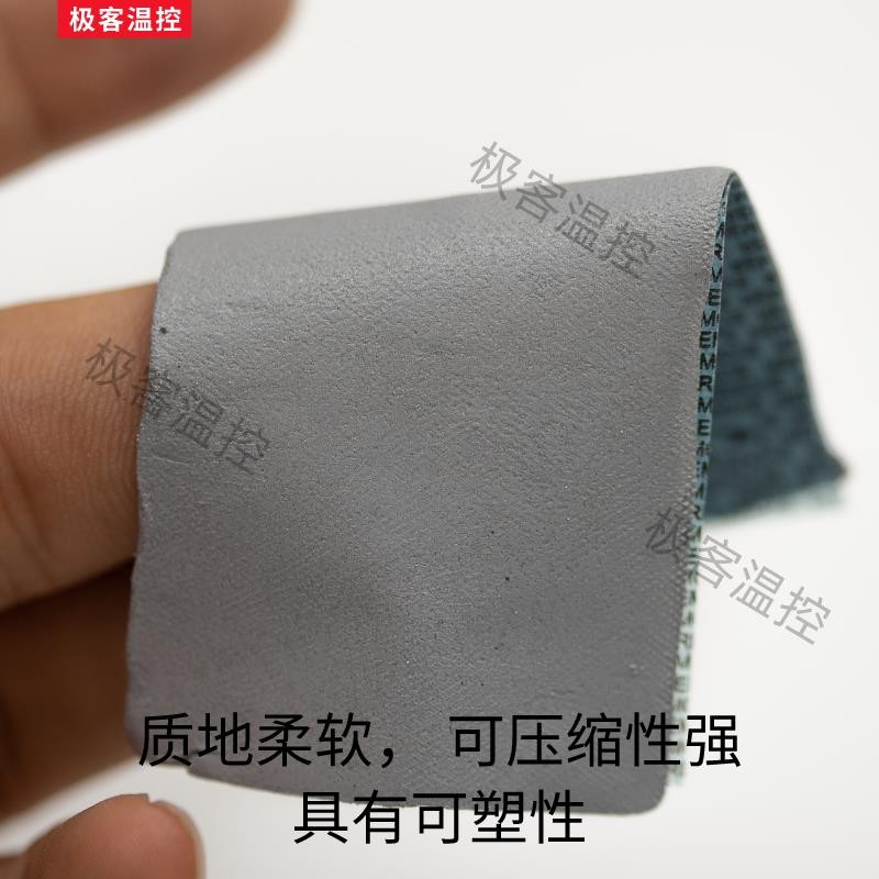 莱尔德90000导热硅胶片硅脂垫片m2南桥显卡显存笔记散热绝缘垫片