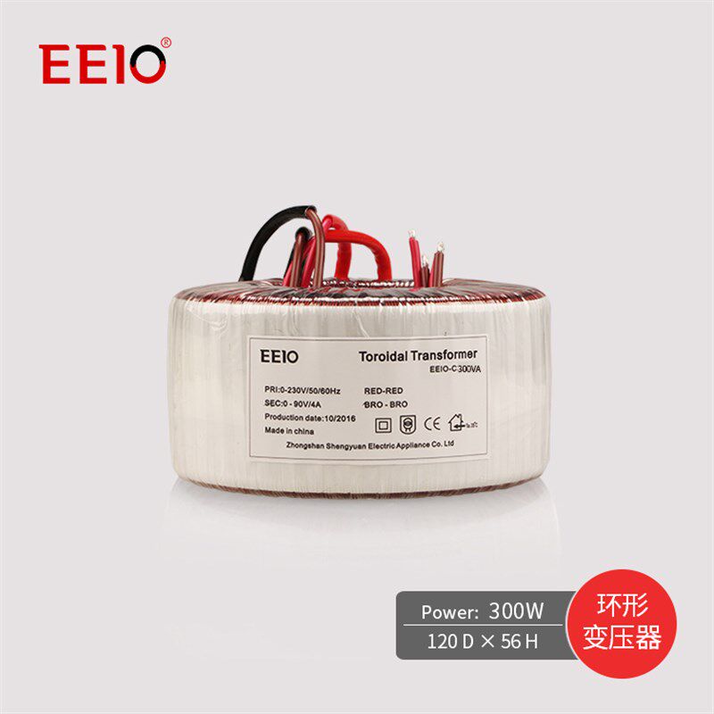 圣元隔离环形变压器电源220v转24v12v双36v48v大功率纯铜环牛功放