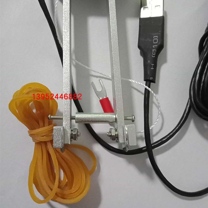 电子引伸计北京纳克钢研引伸计YYU-5/5025/5010/25引伸计刀片夹簧