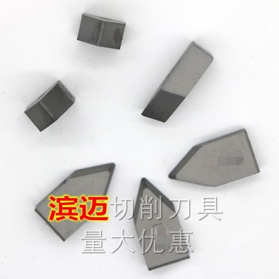 株洲硬质合金刀头焊接螺纹精车刀 YT15 YT14 YW1C116C120C122C125