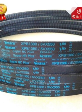 美国进口盖茨GATES带齿三角带XPA1150XPA1157XPA1180空压机皮带