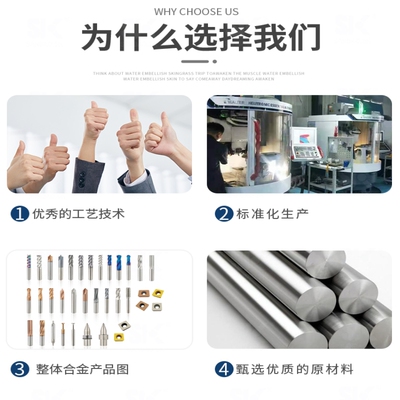 钨钢螺旋铰刀加长非标小数点2.91 4.95 9.09整体钨钢合金绞刀现货