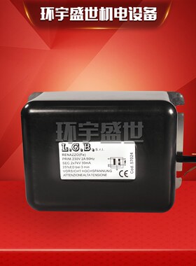 点火变压器LGB2X5KV  2X7KV 1X8KV 1X10燃烧机配件高压包单极双极