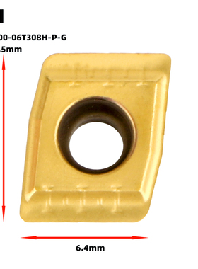 深孔刀具枪钻刀片深孔钻刀片BTA钻头代替三特通装 TPMT220612R-23