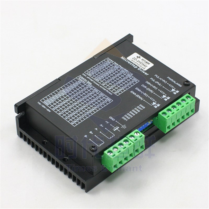 86步进电机套装4n.m86BYG250配DM542驱动器机身80mm步进电机正品