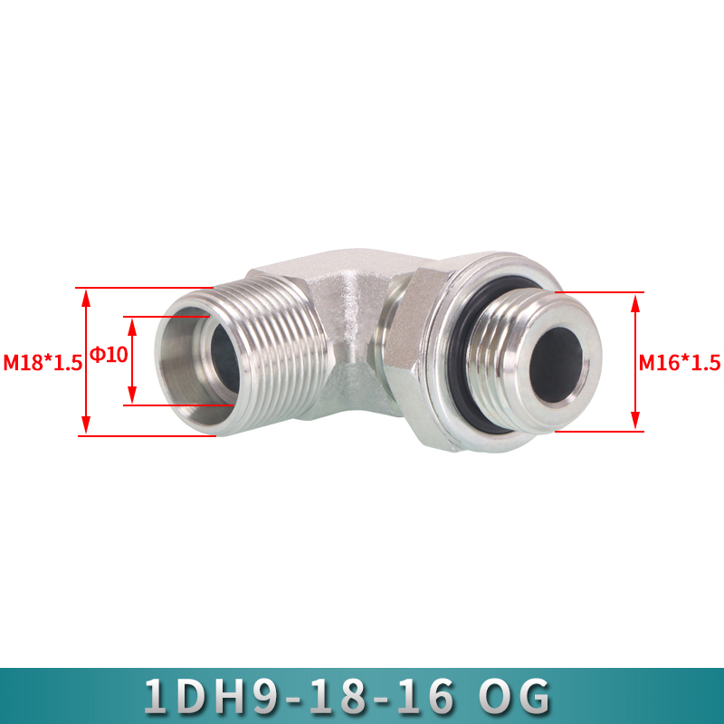 公制H型24锥密封1CH9-OG可调向弯头卡套式高压油管90度直角接头