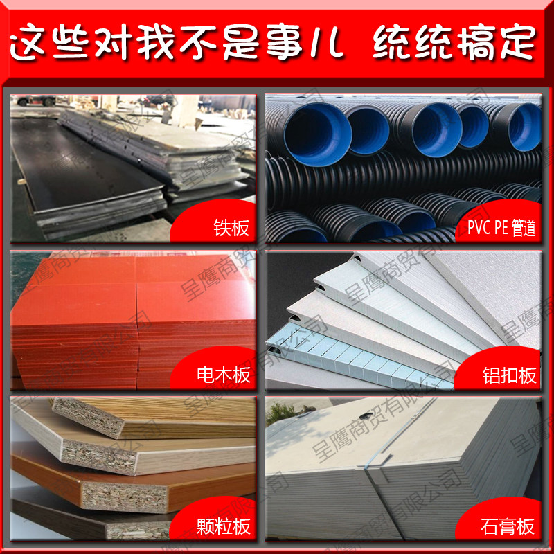 双金属管道开孔器木工塑料钻头63-160-205-210-215-220-225-230mm - 实物图
