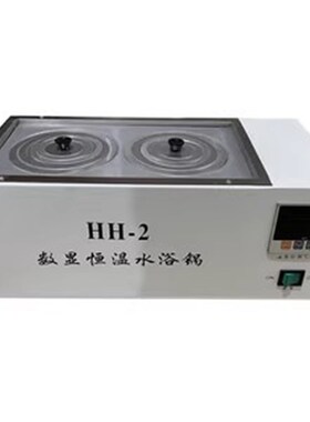上海梅香仪器数显恒温水浴锅HH-12468孔不锈钢内胆控温实验室用