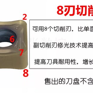 45度重切削铣刀盘 SNMX1206 刀盘 双面八角刀盘 50/63/80/100/125