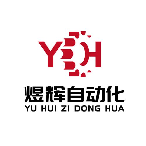 温控恒温隧道炉烘干线流水线不锈钢输送带输送机耐高温烤箱输送带