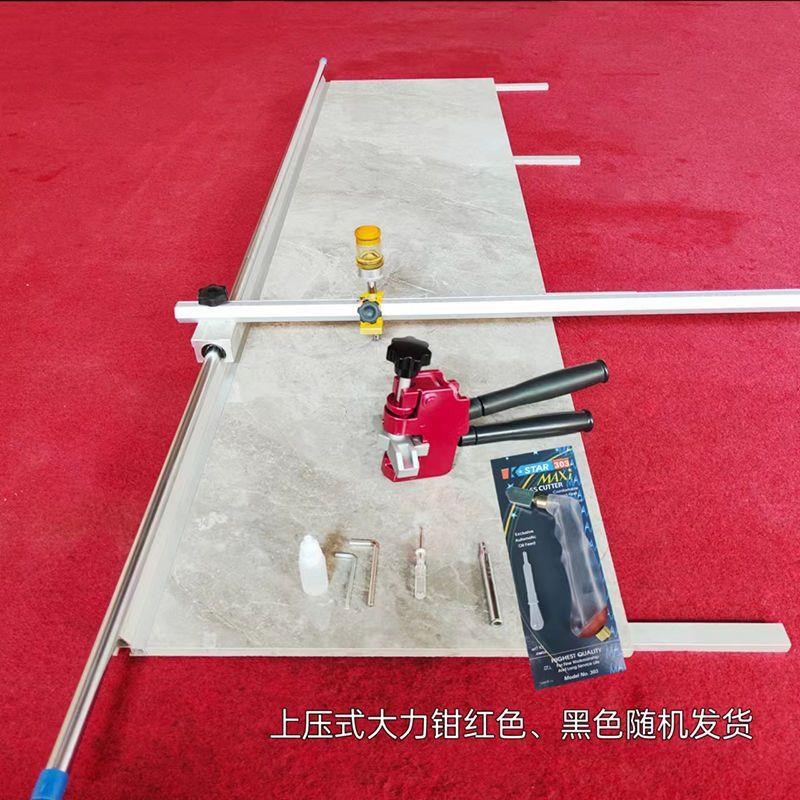 玻璃瓷砖便携式推刀切割刀神器高精度岩板玻化砖开界器地砖推刀
