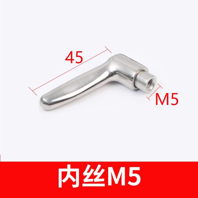 全304不锈钢可调位手柄螺丝SCLD L形调节自锁紧定固定把手M4M5M6