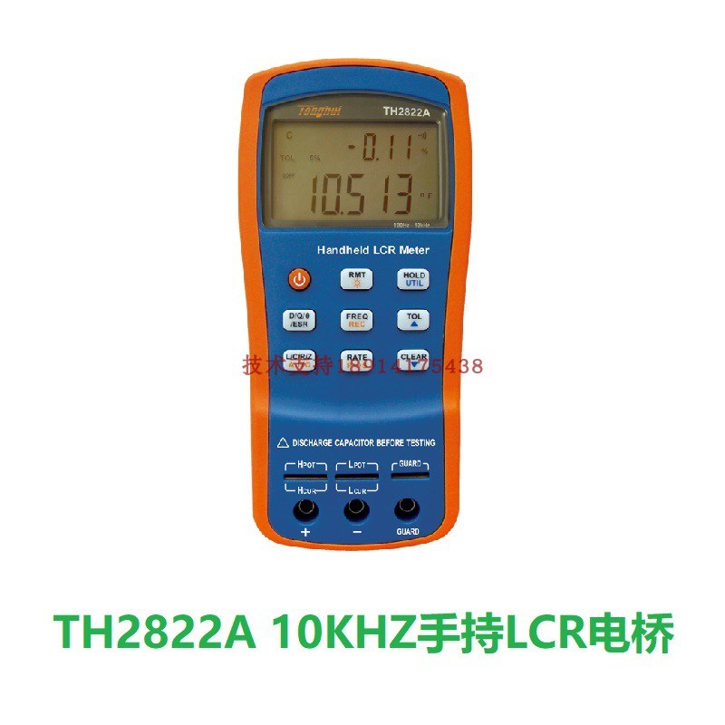 TH2830LCR数字电桥TH2822A TH2810B TH281U1D电感电容测试仪
