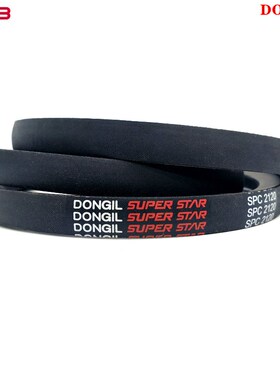 DONGIL韩国东一三角带SPC7500 SPC8000 SPC8500LW皮带窄V带传动带