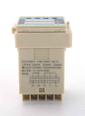 新款促销ZN48计数器显示仪表工业机械累时器自动复位数据保存交流