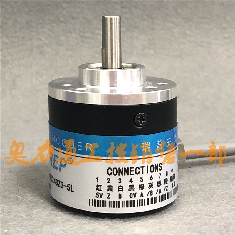 ZSP3806-001G-600BZ3-12-24F编码器1 E 360 1000 1024 5L 5-24C