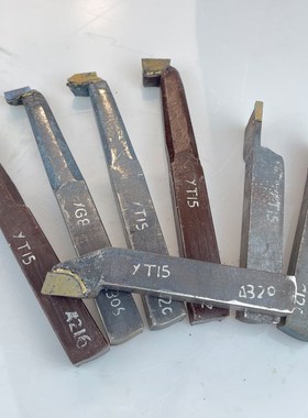 株洲焊接车刀30方切断螺纹镗孔YT15W2YG8YT5外圆90度刀车床刀具