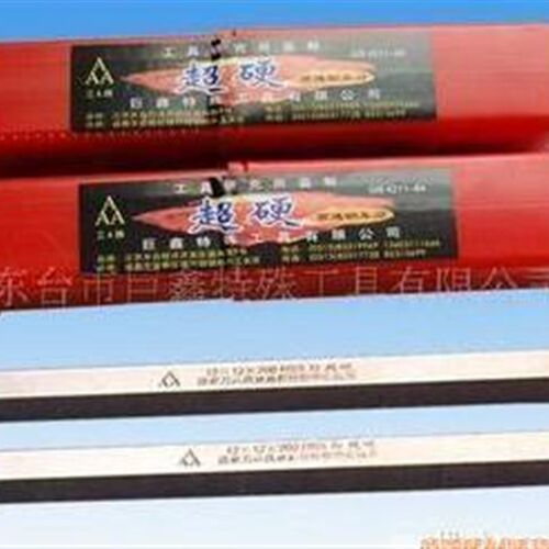 成都AAA超硬高速钢车刀片白钢刀白钢条木工切断 3厚x3-50宽x200长