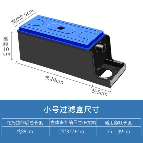 鱼缸上过滤过滤器冲氧泵三合一潜水泵静音过滤泵过滤设备鱼缸水泵