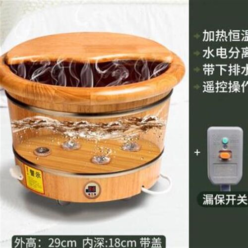 木桶泡脚桶洗脚桶全自动加热泡脚盆恒温电动家用木质足浴桶按摩桶