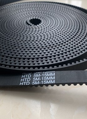 DA双面对齿梯形齿同步带270H 450H 490H 500H 齿轮开口橡胶皮