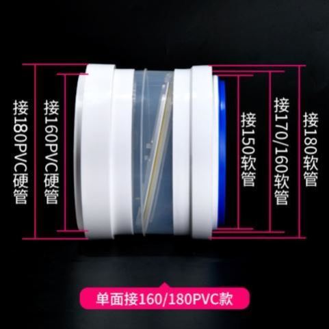 厨房油烟机止逆阀160/180PVC管道止回阀油烟机止回阀通用 家用