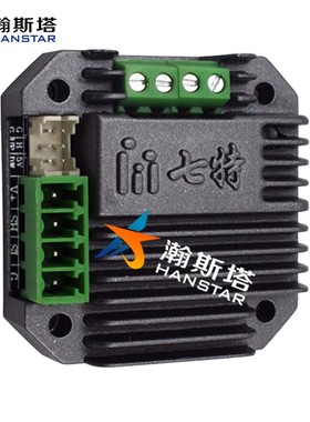 升级款CAN总线控制器/42微型一体化安装7TCSM4210总线型一体机