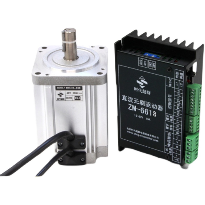 80无刷套装48V直流无刷电机套装400W/3000转 /4500转驱动器调速器