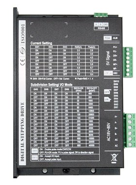 485协议86步进57驱动器DM542马达DM860时代超群脉冲串口通讯Modbu