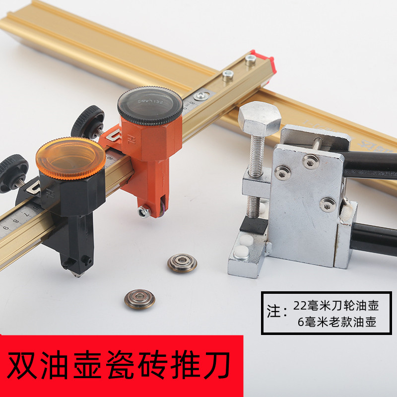 瓷砖切割神器高精度手动切割划刀玻璃推刀瓷砖重型大力钳开界器