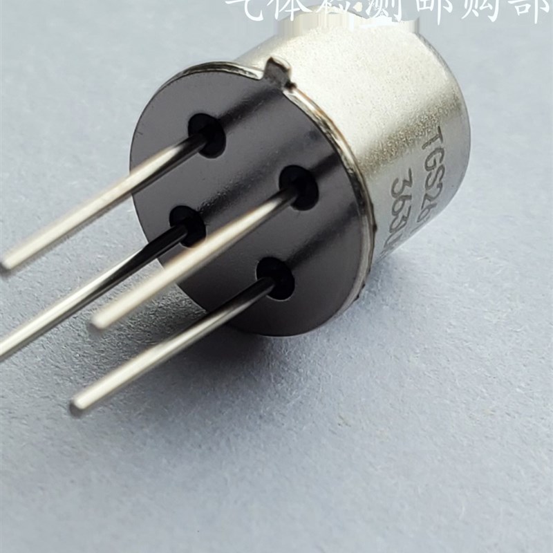 TGS2616氢气k传感器原装费加罗氢气气体传感器TGS2615电池仓用