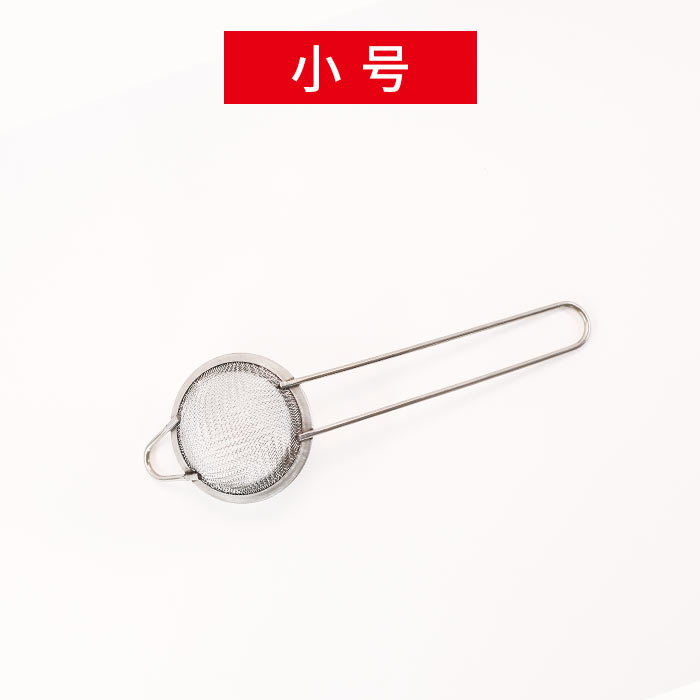 面粉筛烘焙手持罗面细筛子家用厨房不锈钢糖粉过滤网筛圆形漏网锣