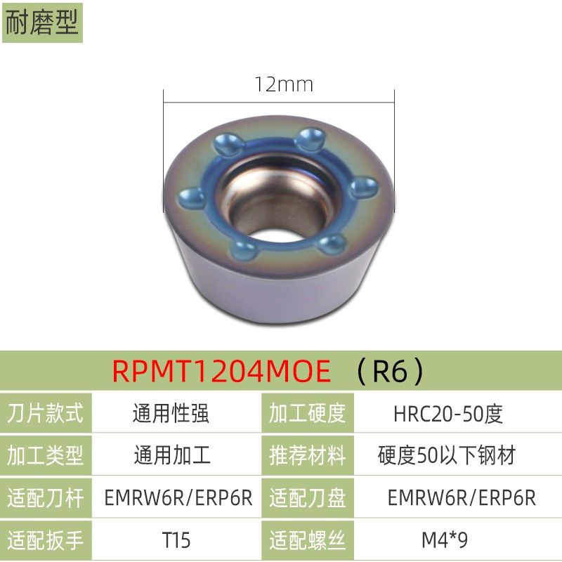 EMR R5R6R8圆鼻铣刀盘BT40加硬平面50 63 80 100数控加工中心EPR,纺织面料/辅料/配套,其他纺织机械,淘宝优惠券,粉丝福利购,淘宝优惠卷