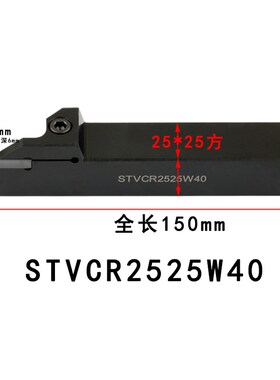 硬质合金刀粒端面外槽内孔槽刀切割圆弧车刀杆大切深反刀涡轮增压