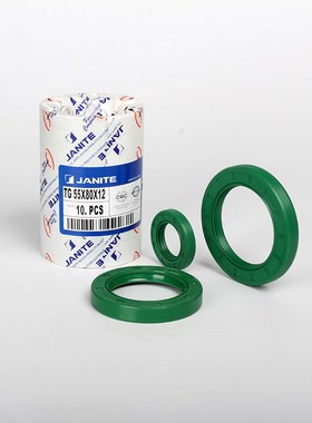 TG70-90-10骨架油封 70X90X7 70.90.8 70*90*12 709013油封密封圈