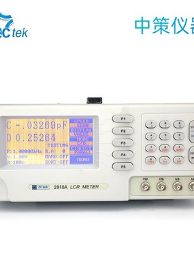 中策ZC2816B ZC2818A精密LzCR数字电桥六位分辨率9级量程 ZC2816A
